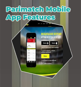Parimatch mobile app