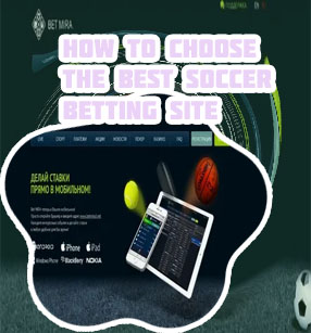 Soccer betting websites