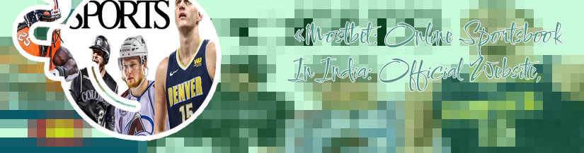 Sportsbook mobile app India